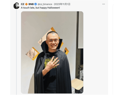 BNB Chain 的 meme Summer，$FOUR传承 CZ “4” 文化