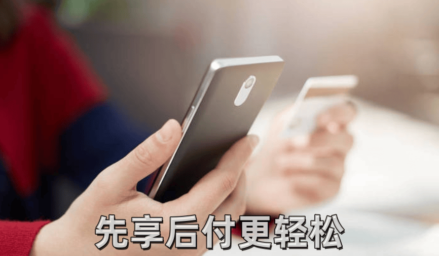 秒变现金王！这款分期黄金折现APP，让你财富自由不是梦！